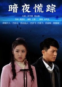 [Xiuren秀人网]2022.08.08 NO.5403 林乐一[66+1P-712MB]