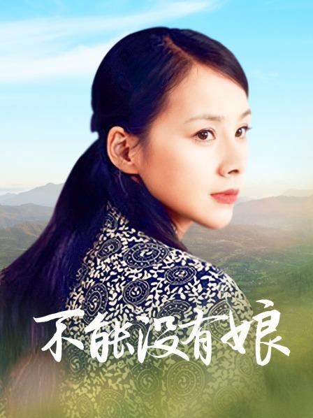 摄影师@黄金二逼王 – 抖M的极乐时刻[50P/202MB]